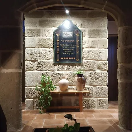 Landhuis Rural Reina Berta